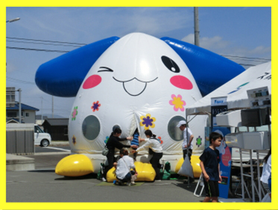 倉敷営業所お客様感謝祭